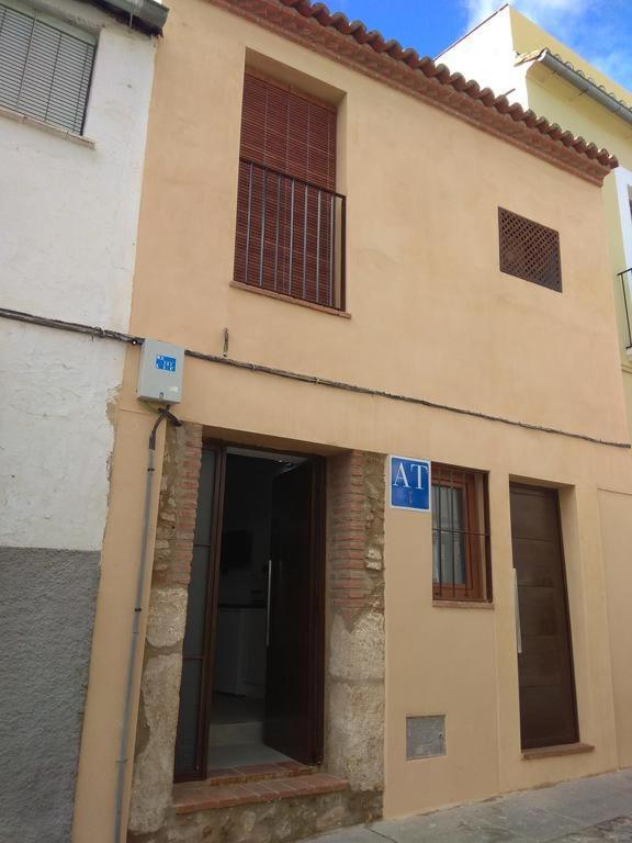 Caleros 8 Apartamento - Apartamentos De La Parte Antigua De Caces エクステリア 写真